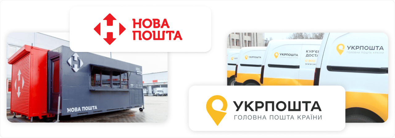 Мобільні відділення