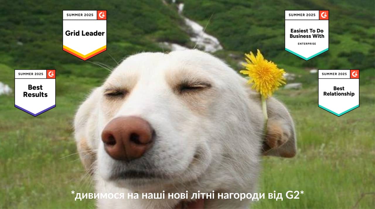 YouScan's Leadership on G2