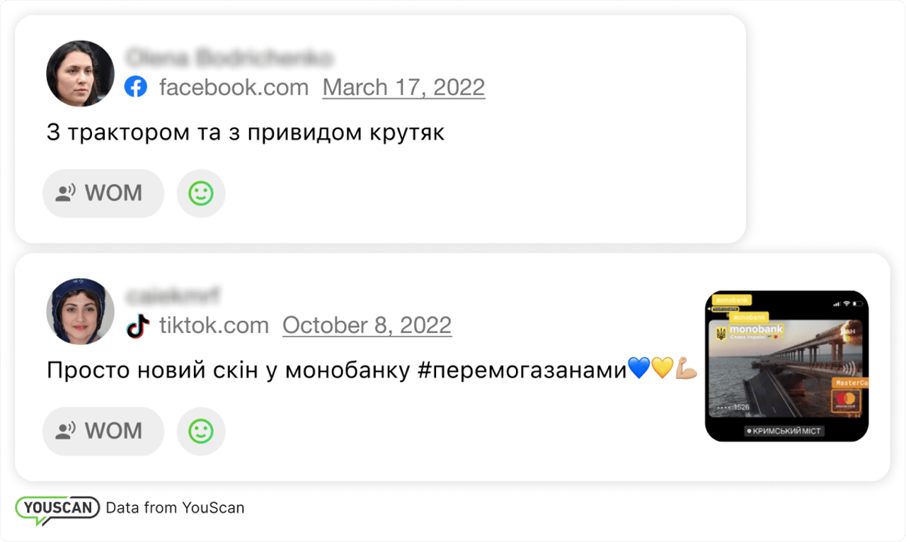 дизайн карток Монобанк