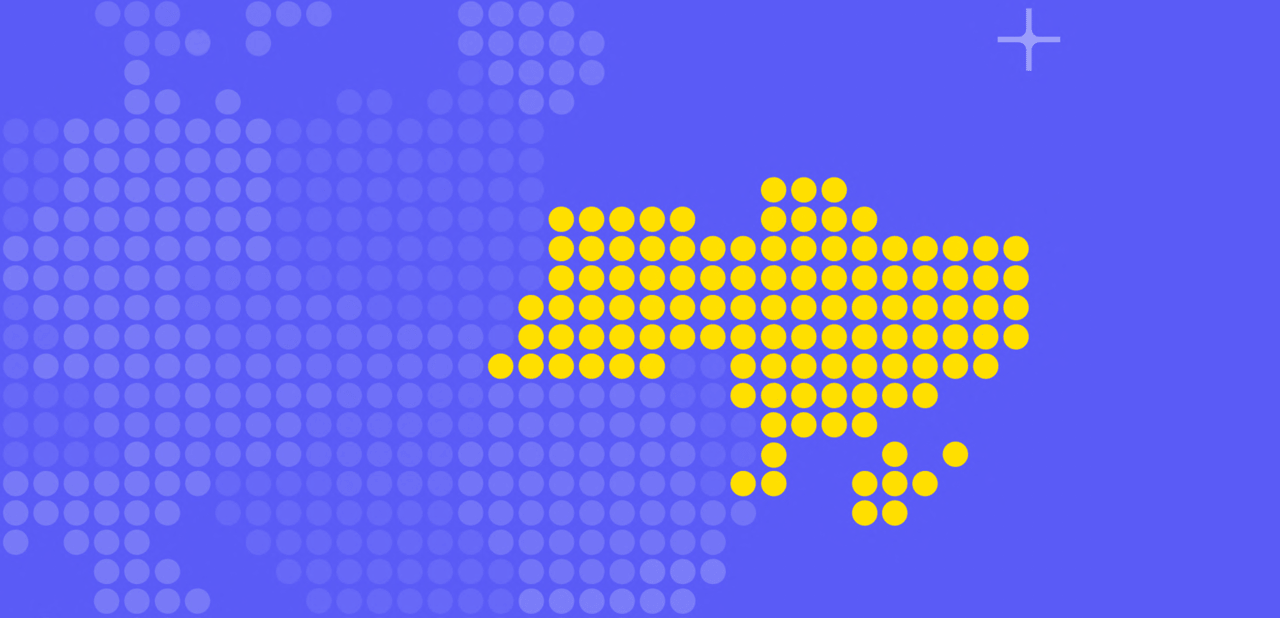 IT в Україні