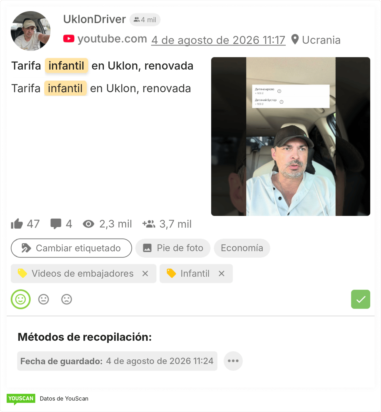 Video de un conductor embajador de Uklon que anuncia el cambio en el formato de la categoría de viaje “Kids”.