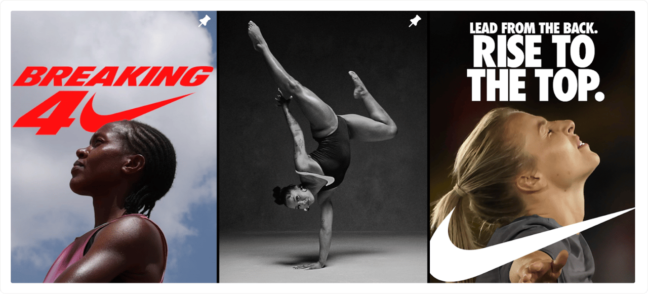 Стрічка Nike в соцмережах