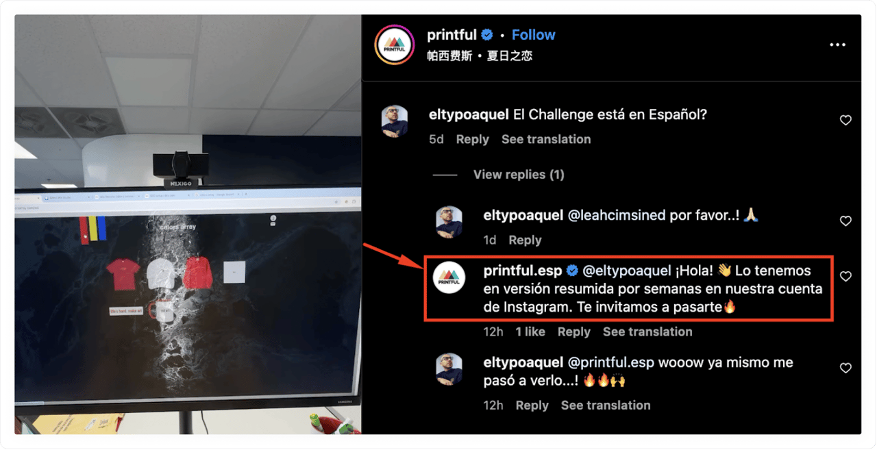 Responding to client comments on Instagram
