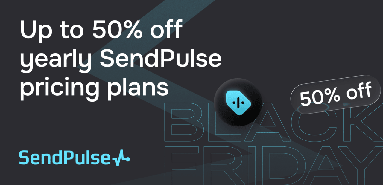 SendPulse Black Friday