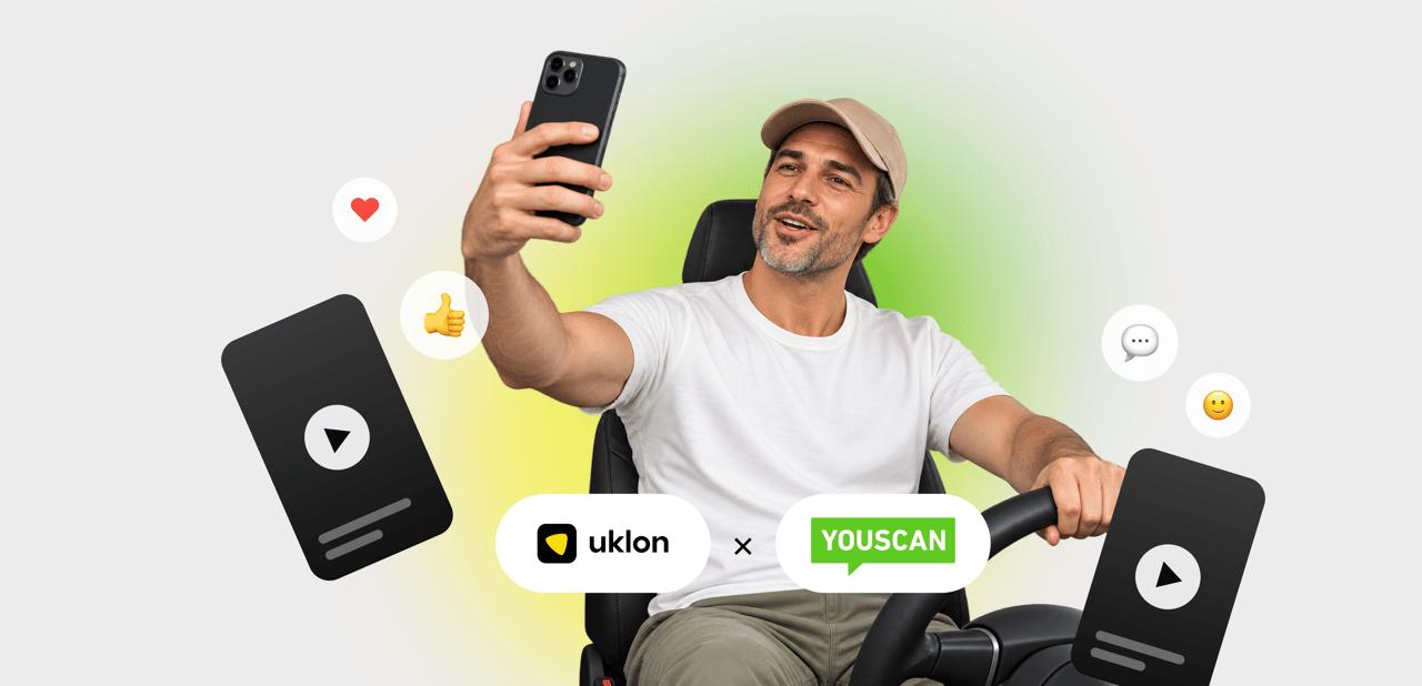 Замість роботи вручну — автоматизація: як YouScan допоміг Uklon оптимізувати моніторинг програми амбасадорів-водіїв