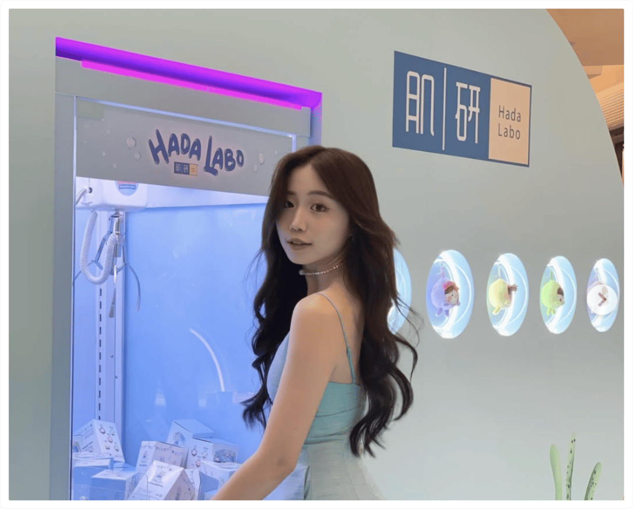 Hada Labo ambassador in Malaysia