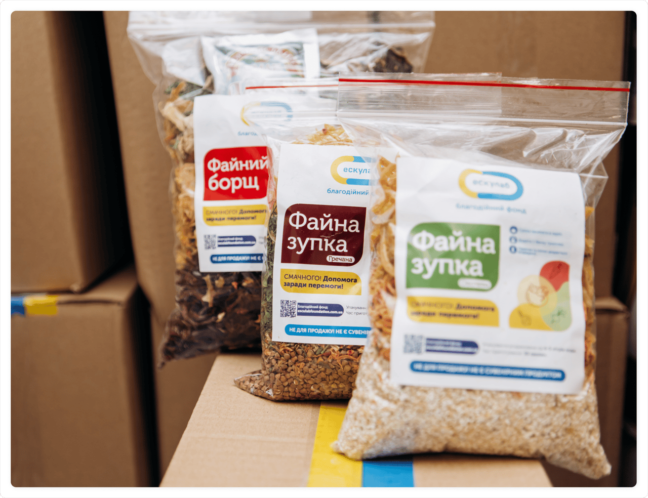 Сухі супи і сніданки для захисників