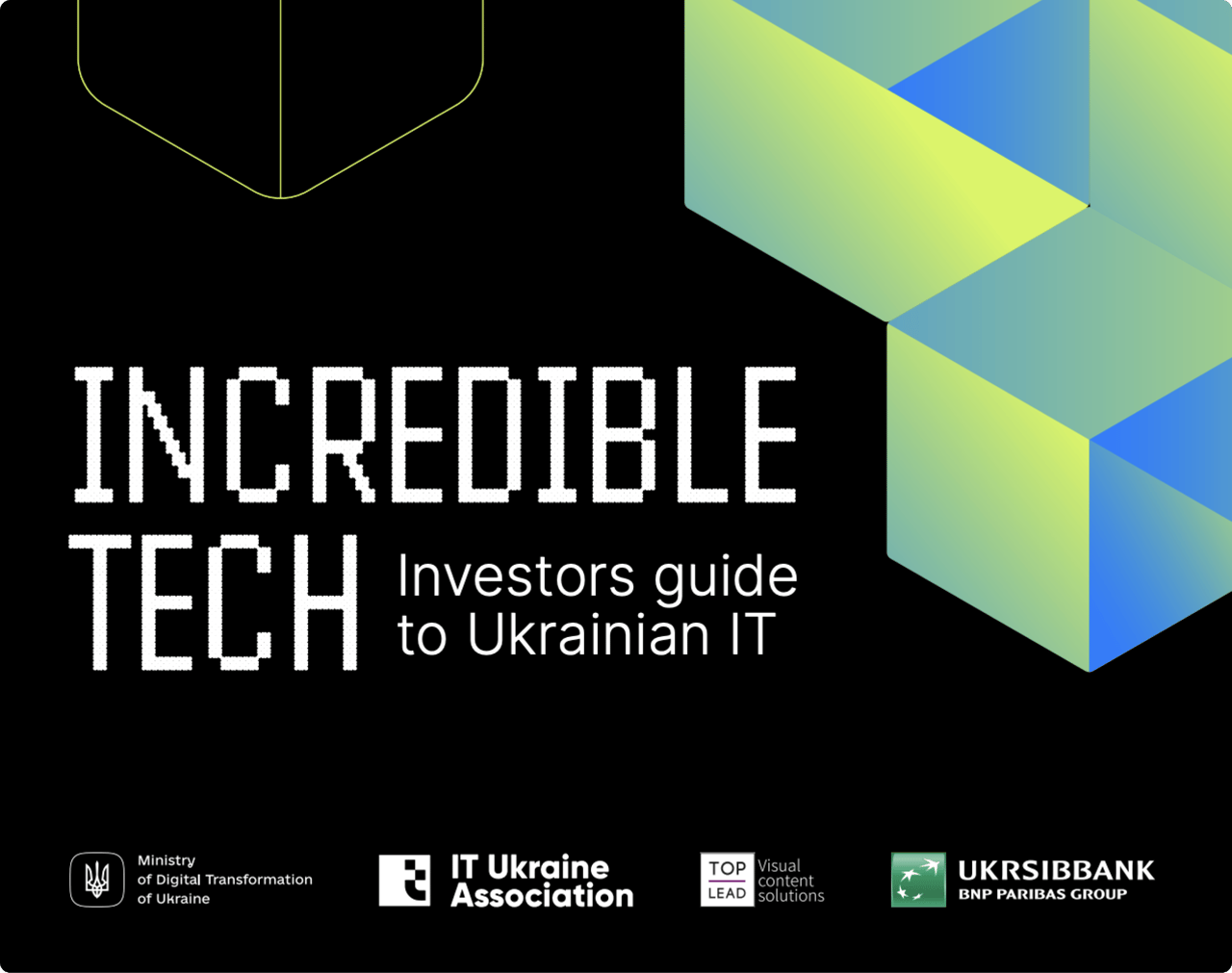 Каталог Incredible Tech