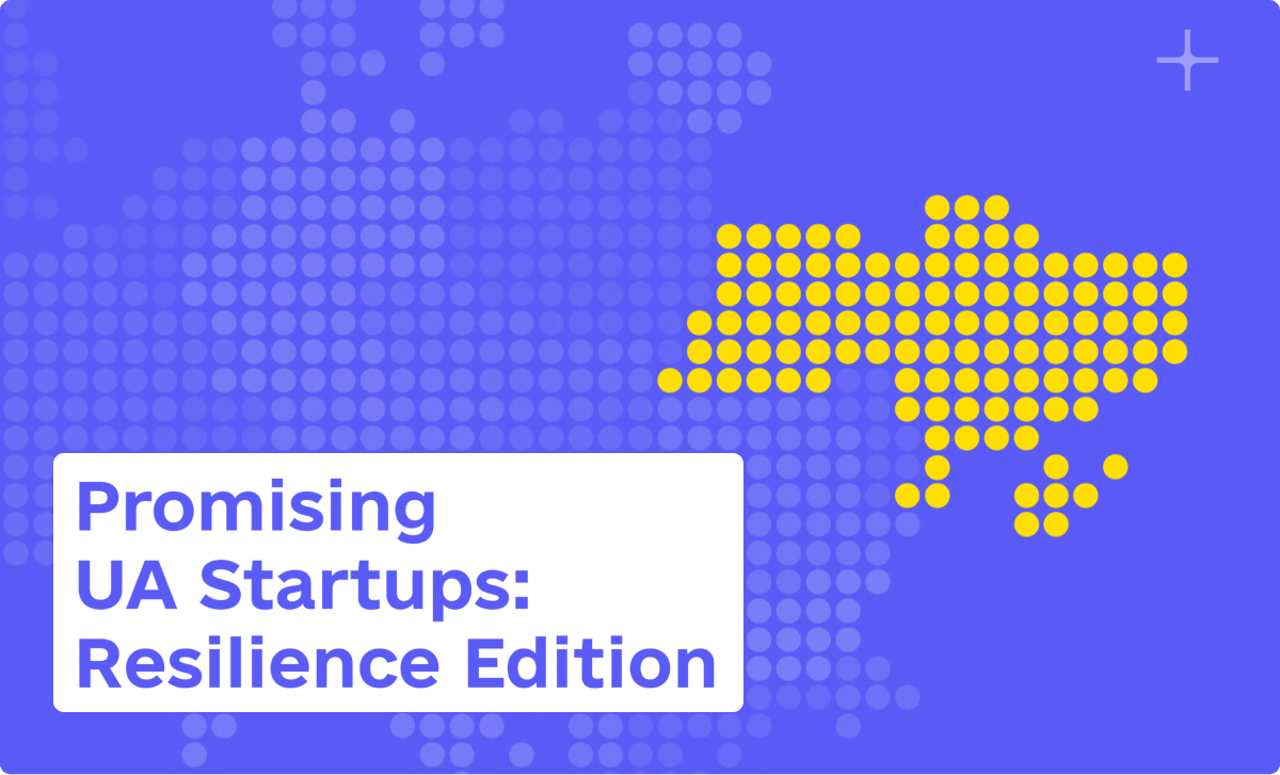 Каталог Promising UA Startups